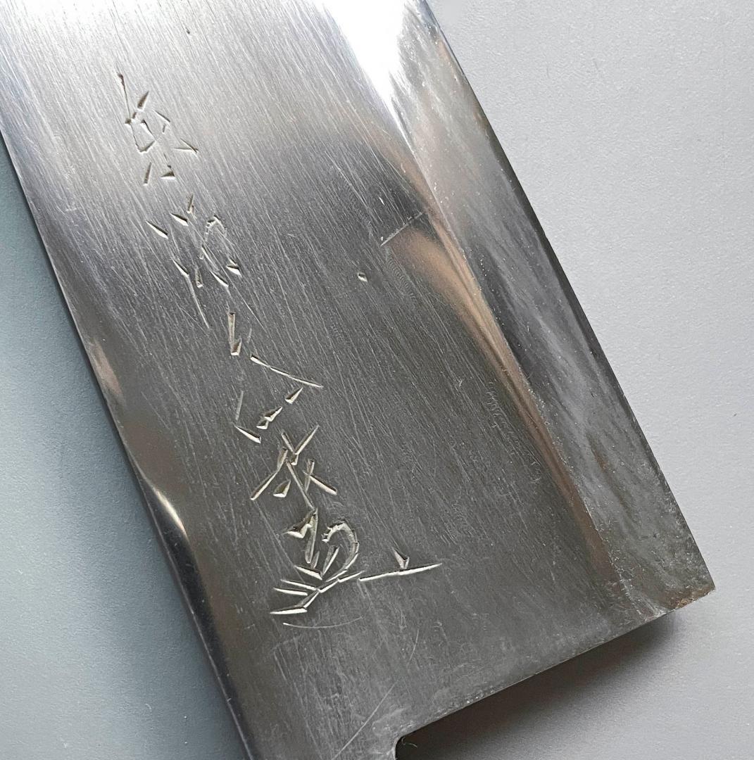 東源久一 出刃包丁 6.5寸（刃渡り193cm） 水牛柄