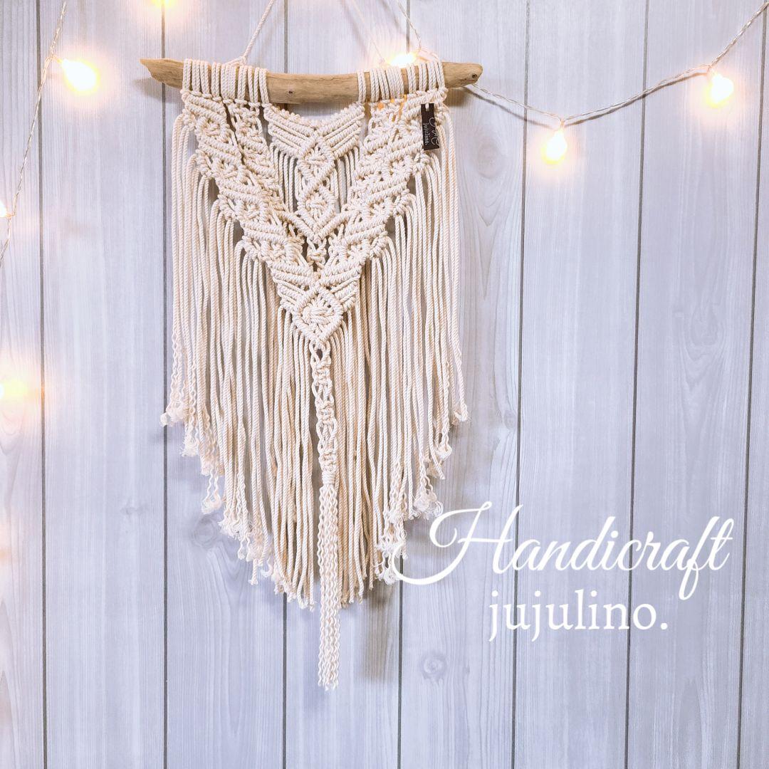 NO.71 マクラメタペストリー