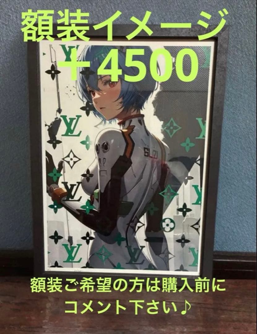 ◇Edition of 100◇ DEATH NYC アートポスター MK01