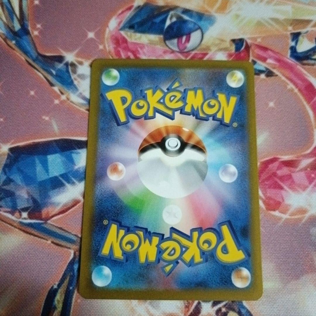 ピカチュウex　横浜記念デッキ