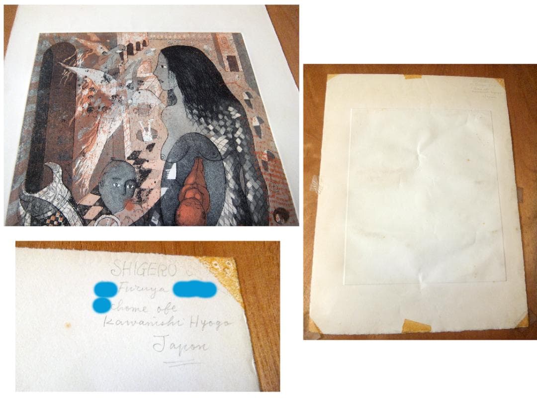 ◆掘出品◆SHIGERU ODA『La conception』1966◆1/50