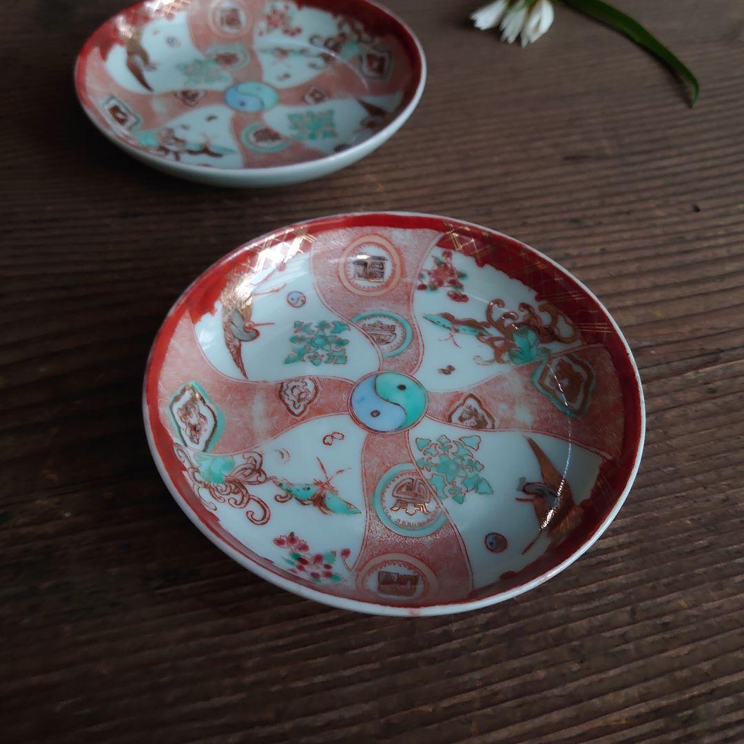 【ご成約】赤絵 印判 陰陽太極図 鶴に花蝶 2枚 骨董 アンティーク B