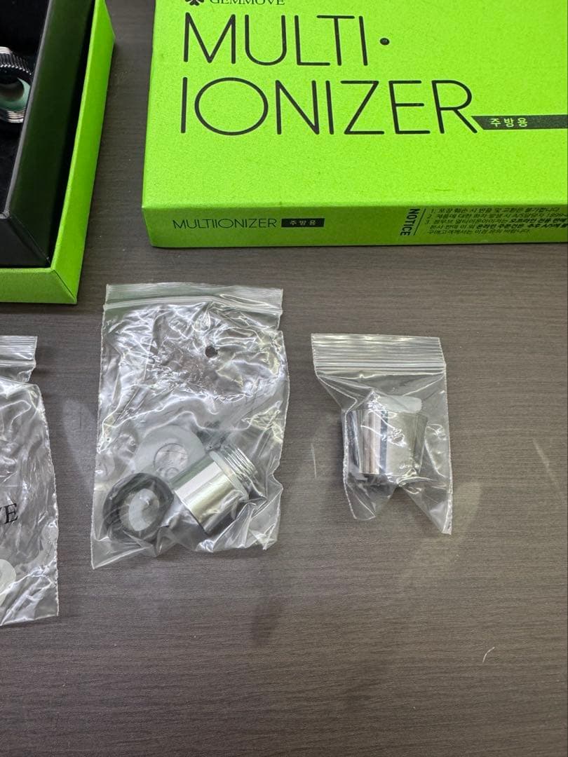 Gemma マルチイオナイザー　キッチン用