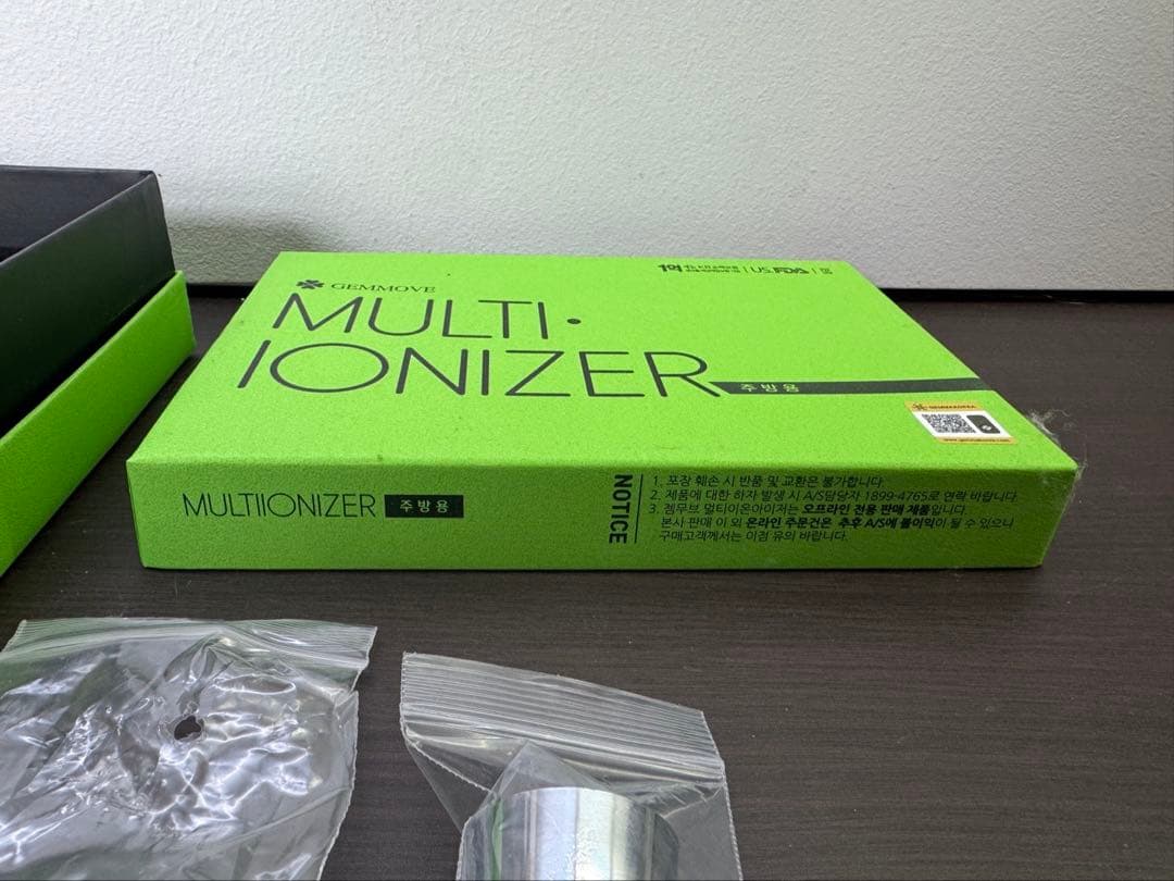 Gemma マルチイオナイザー　キッチン用