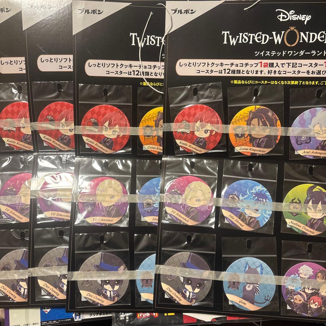 ツイステットワンダーランド　コースター