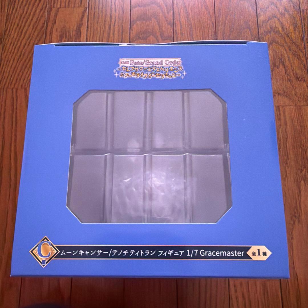一番くじ FGO C賞　テノチティトラン　フィギュア