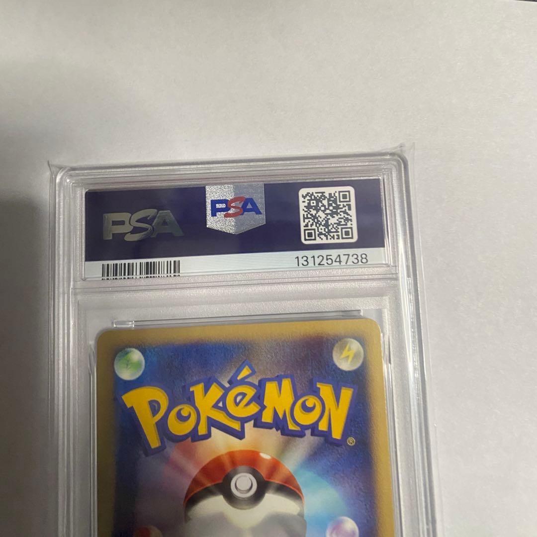 ⭐️ ポケモンカード　映画公開記念プレミアムシート　2008　psa9 3枚連番⭐️