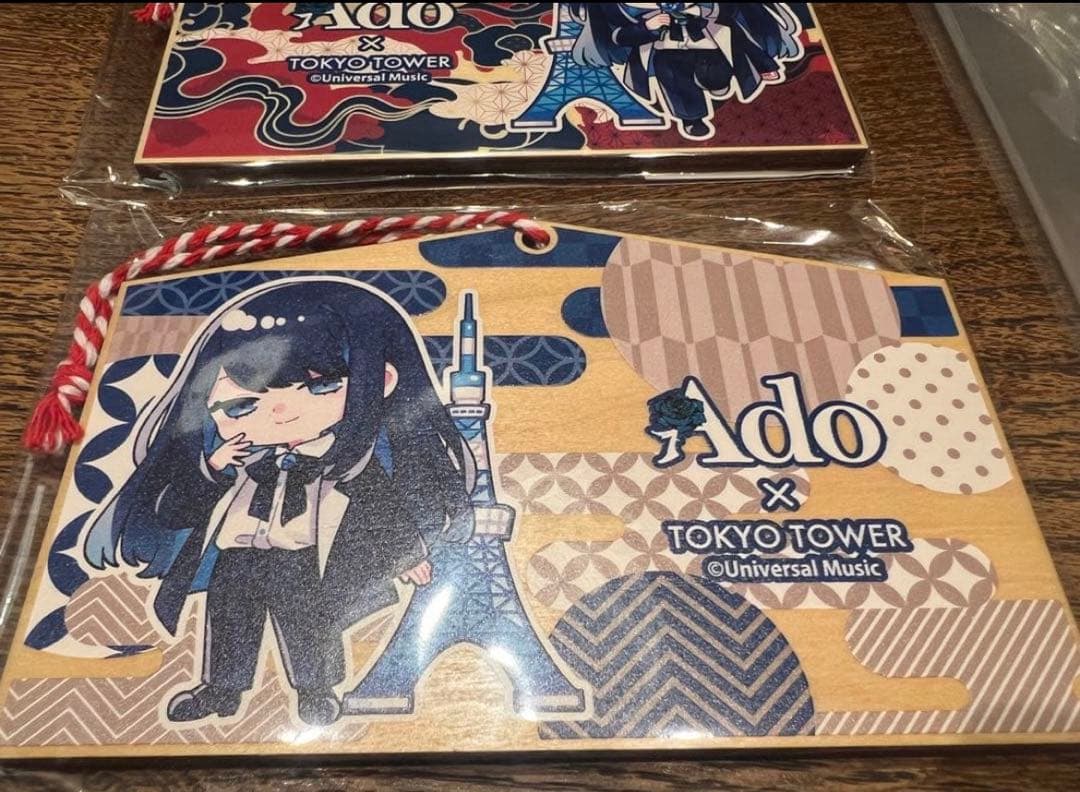 新品　Ado 東京タワー コラボ 絵馬 赤　青　東京ドーム　よだか　京セラ　浅草