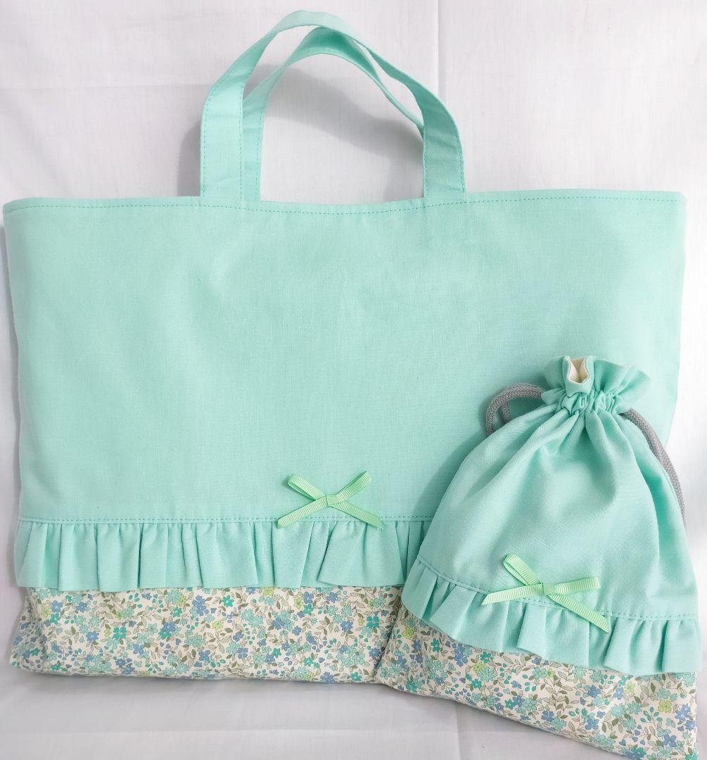 ❁﻿受注制作❁﻿選べるリボン◌フリル◌入園入学◌6点︎︎◌リバティ風︎︎◌