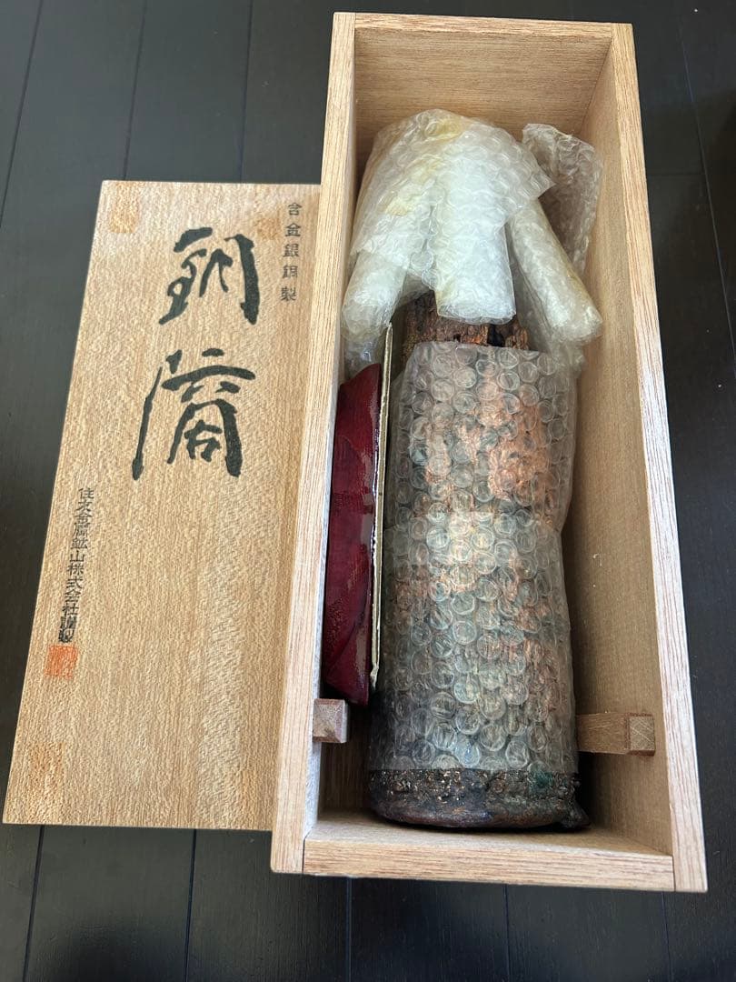 銅滴　4.1kg 住友金属鉱山　ガラスケース付
