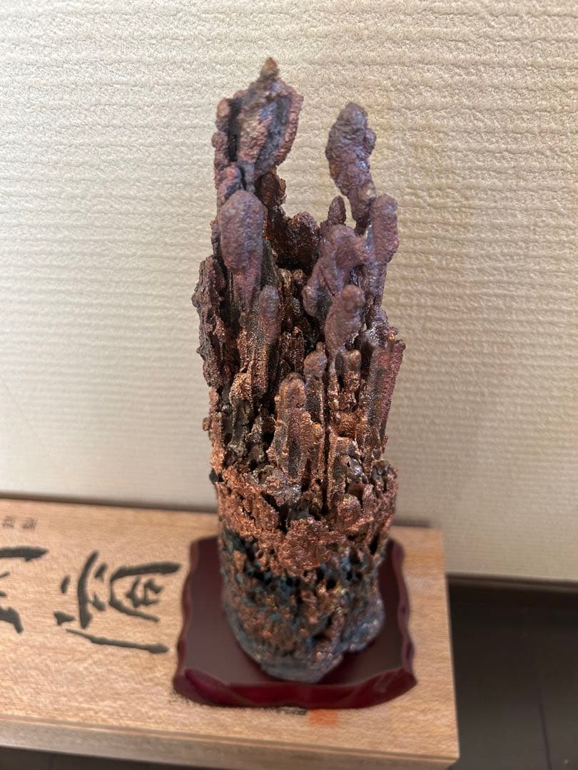 銅滴　4.1kg 住友金属鉱山　ガラスケース付