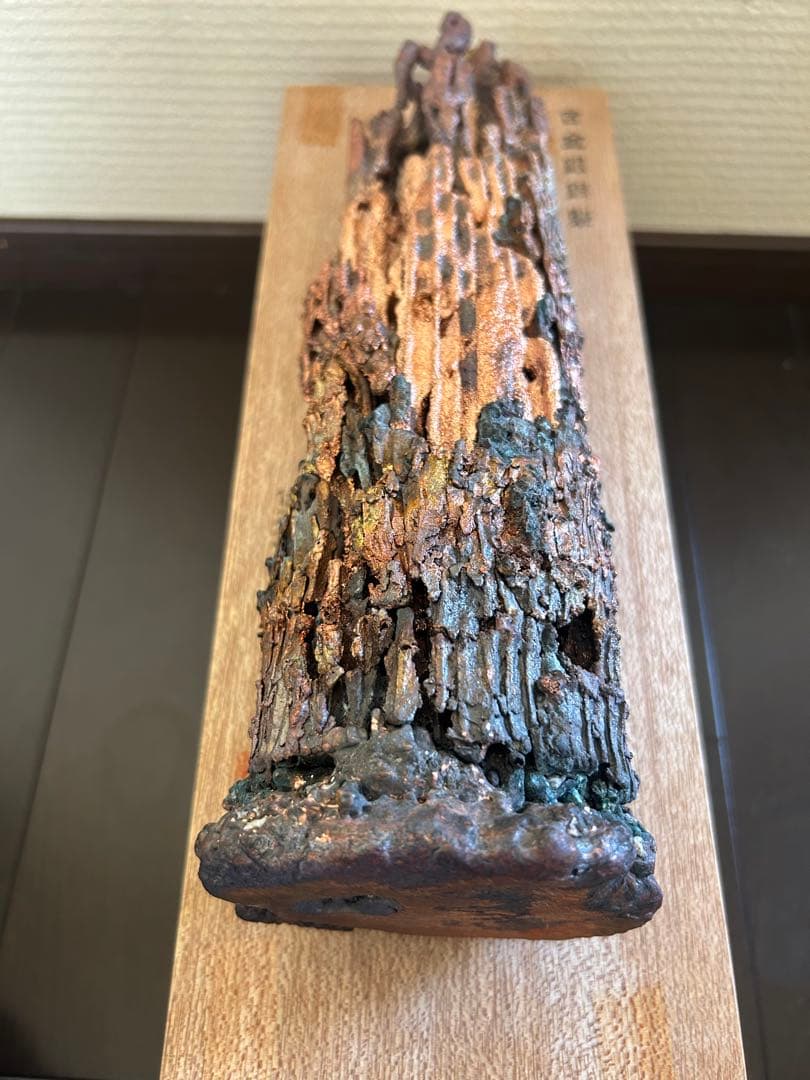銅滴　4.1kg 住友金属鉱山　ガラスケース付