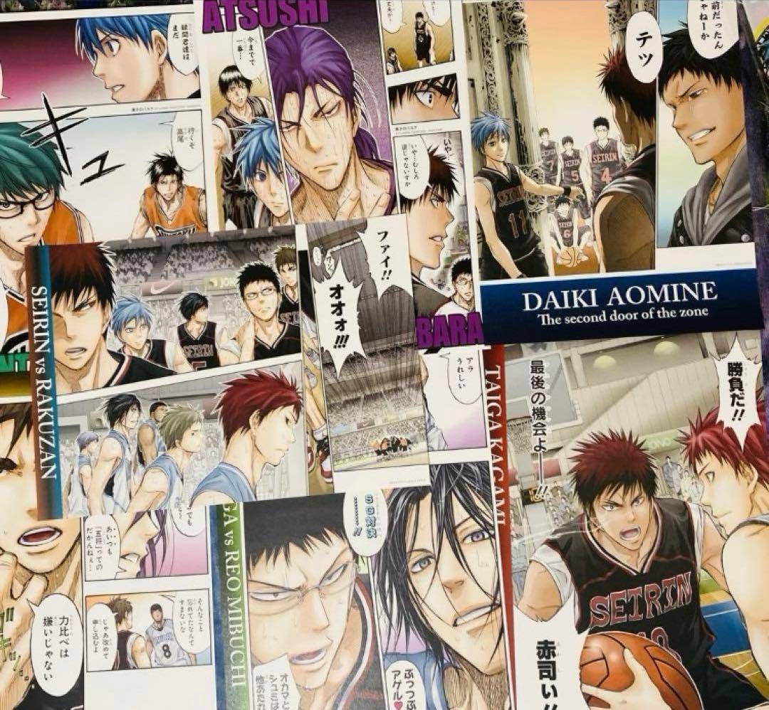 【最終値下】黒子のバスケ ポスター セット カレンダー　レア