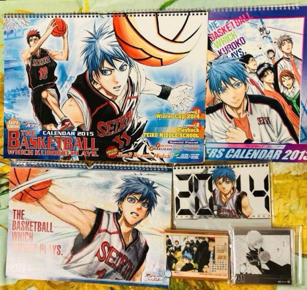 【最終値下】黒子のバスケ ポスター セット カレンダー　レア