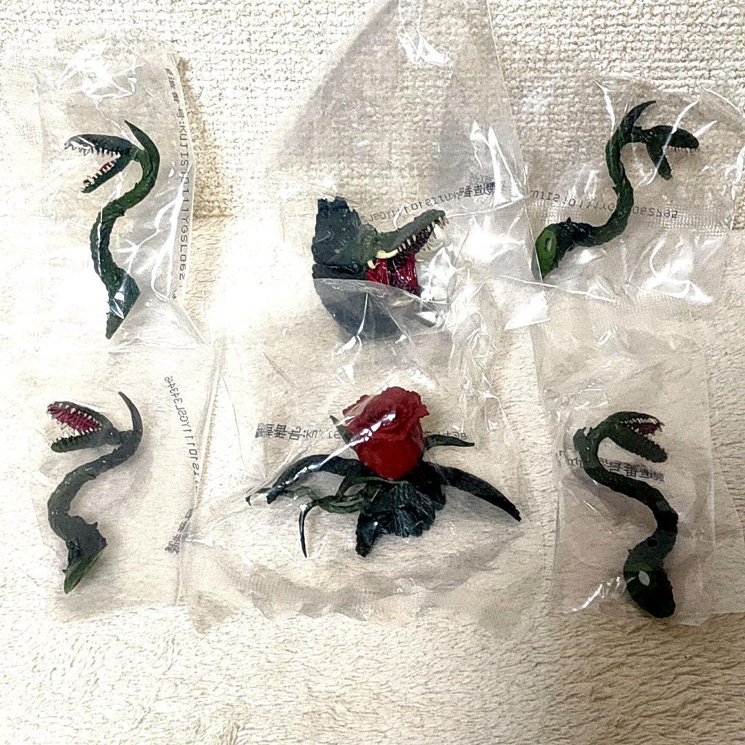 ビオランテ 触手 E ゴジラ 一番くじ モンスターヘッドマグネット 70th