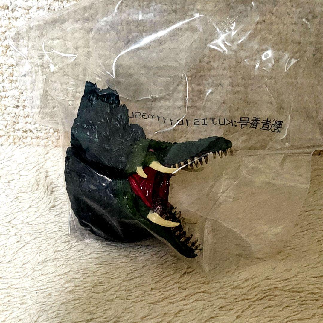 ビオランテ 触手 E ゴジラ 一番くじ モンスターヘッドマグネット 70th