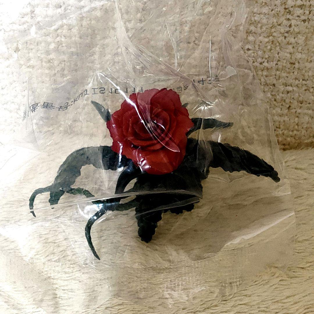 ビオランテ 触手 E ゴジラ 一番くじ モンスターヘッドマグネット 70th