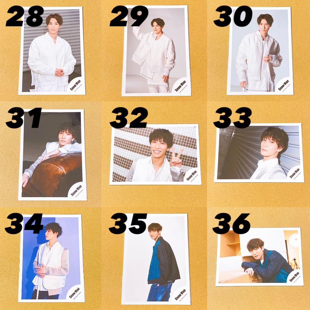  Man 公式写真 渡辺翔太①