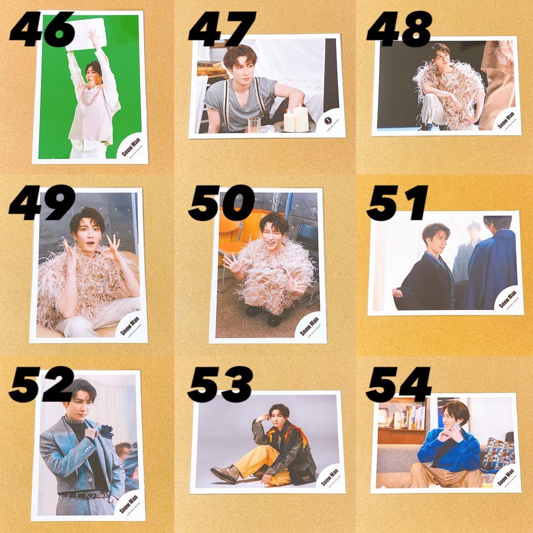  Man 公式写真 渡辺翔太①