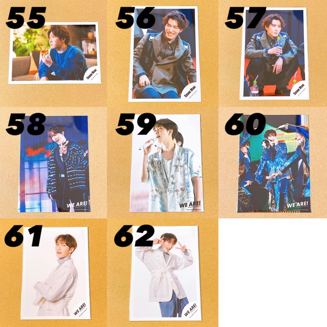  Man 公式写真 渡辺翔太①