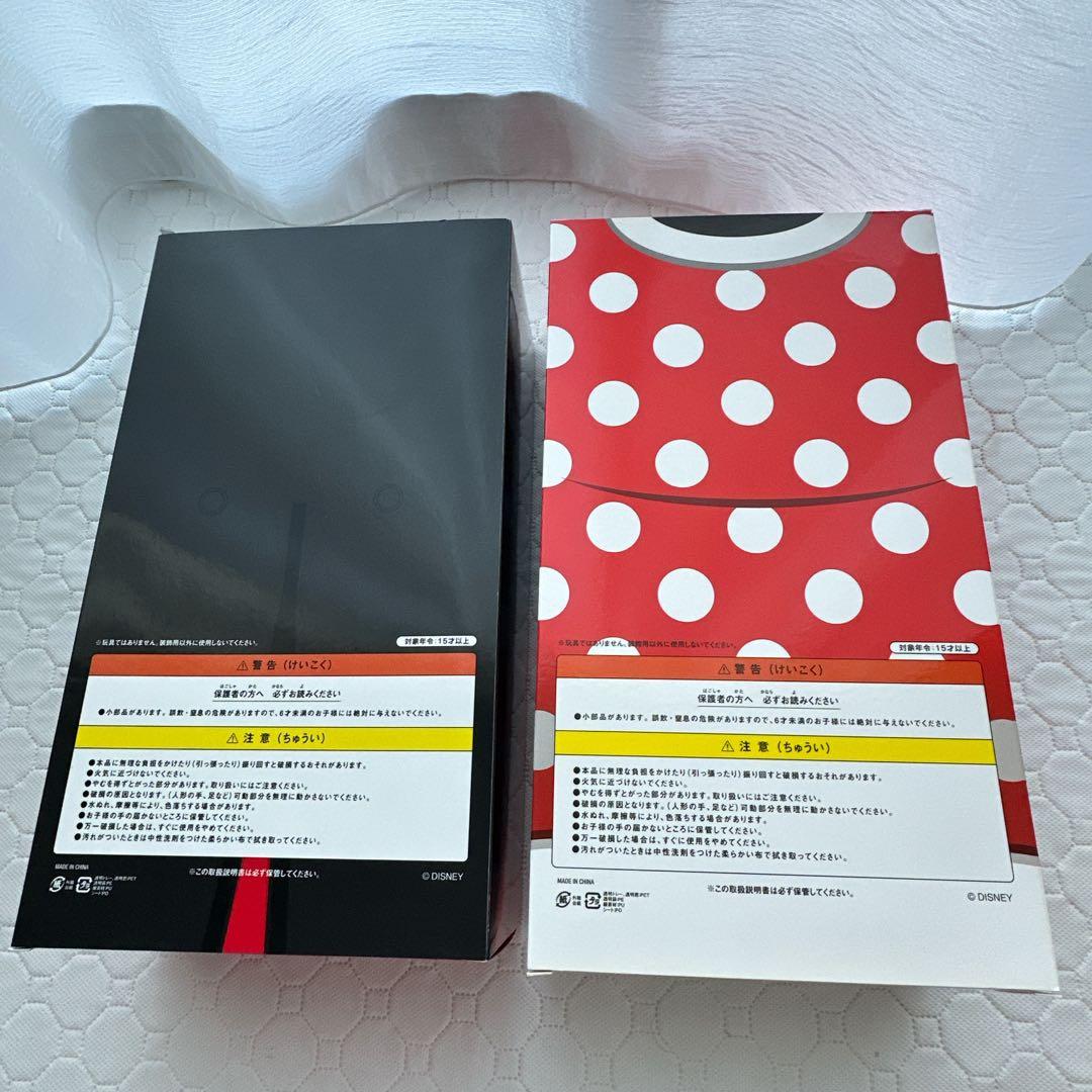 【限定品】TDRミッキー ミニー　アクションフィギュア　メディコムトイ　レトロ