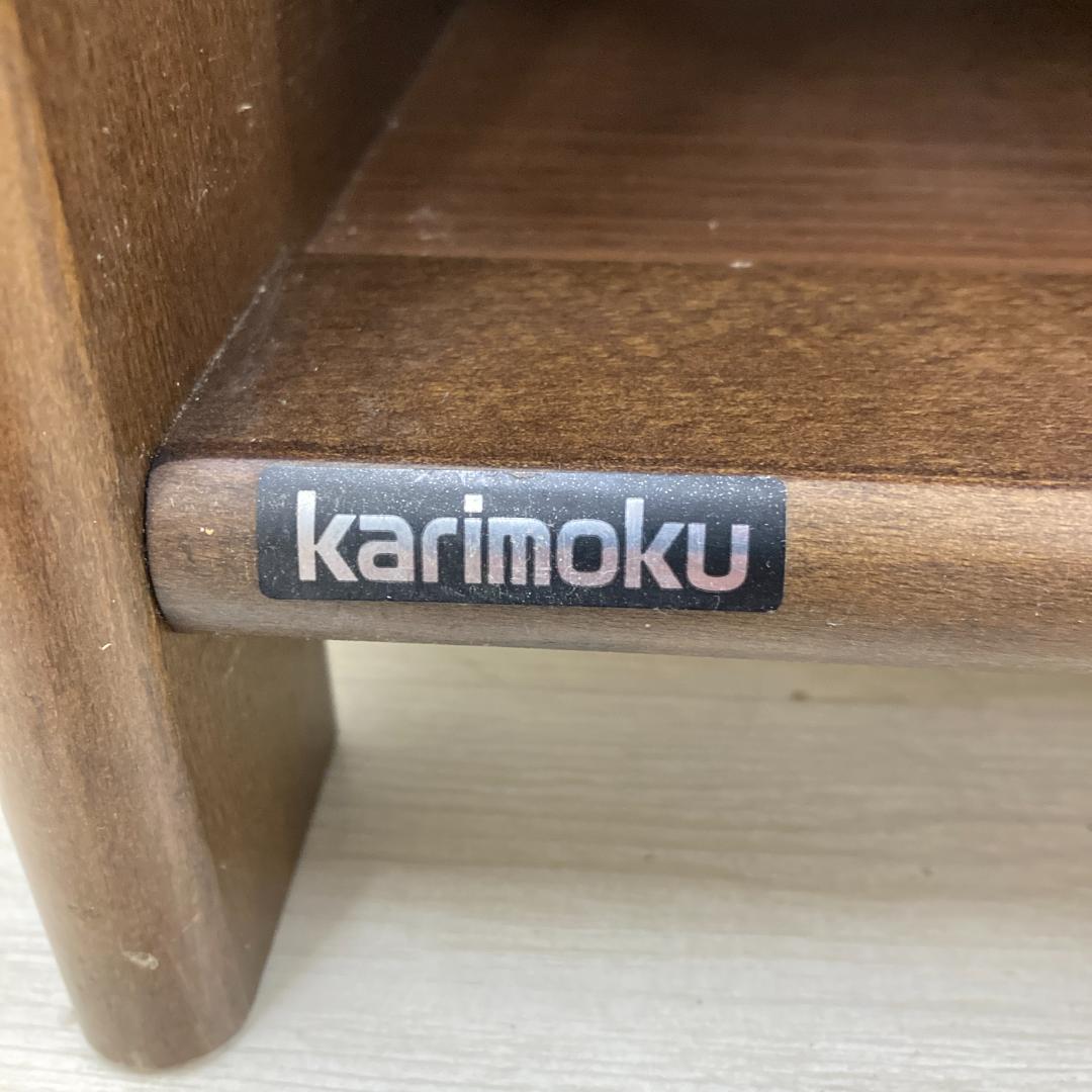 【カリモク】キャビネット　電話台　FAX台　収納