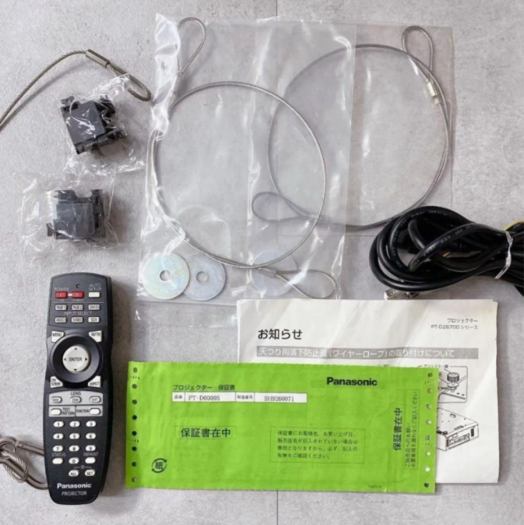 W190 Panasonic PT-D6000S プロジェクター DLP方式