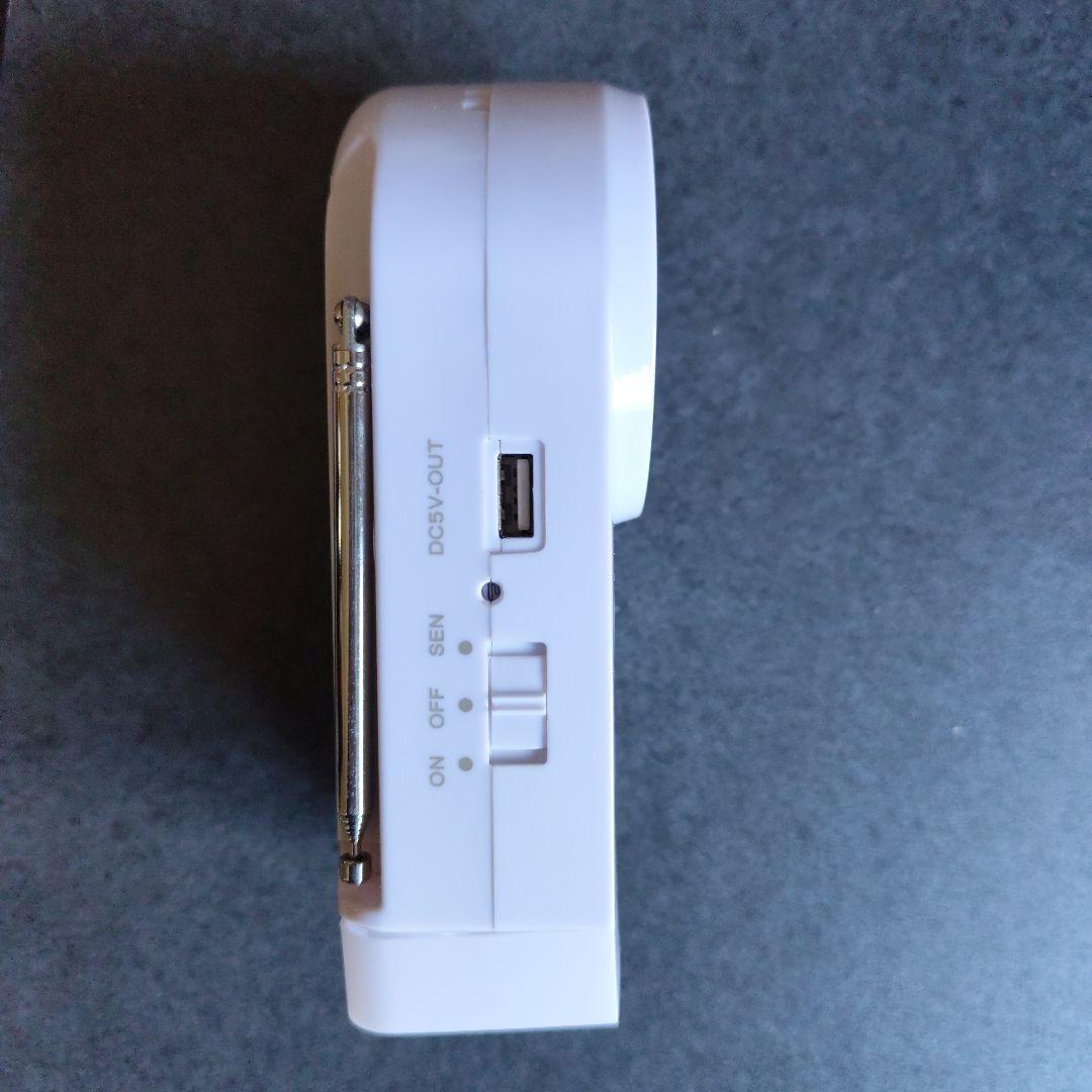 ホワイトデジタルラジオ USB出力付き
