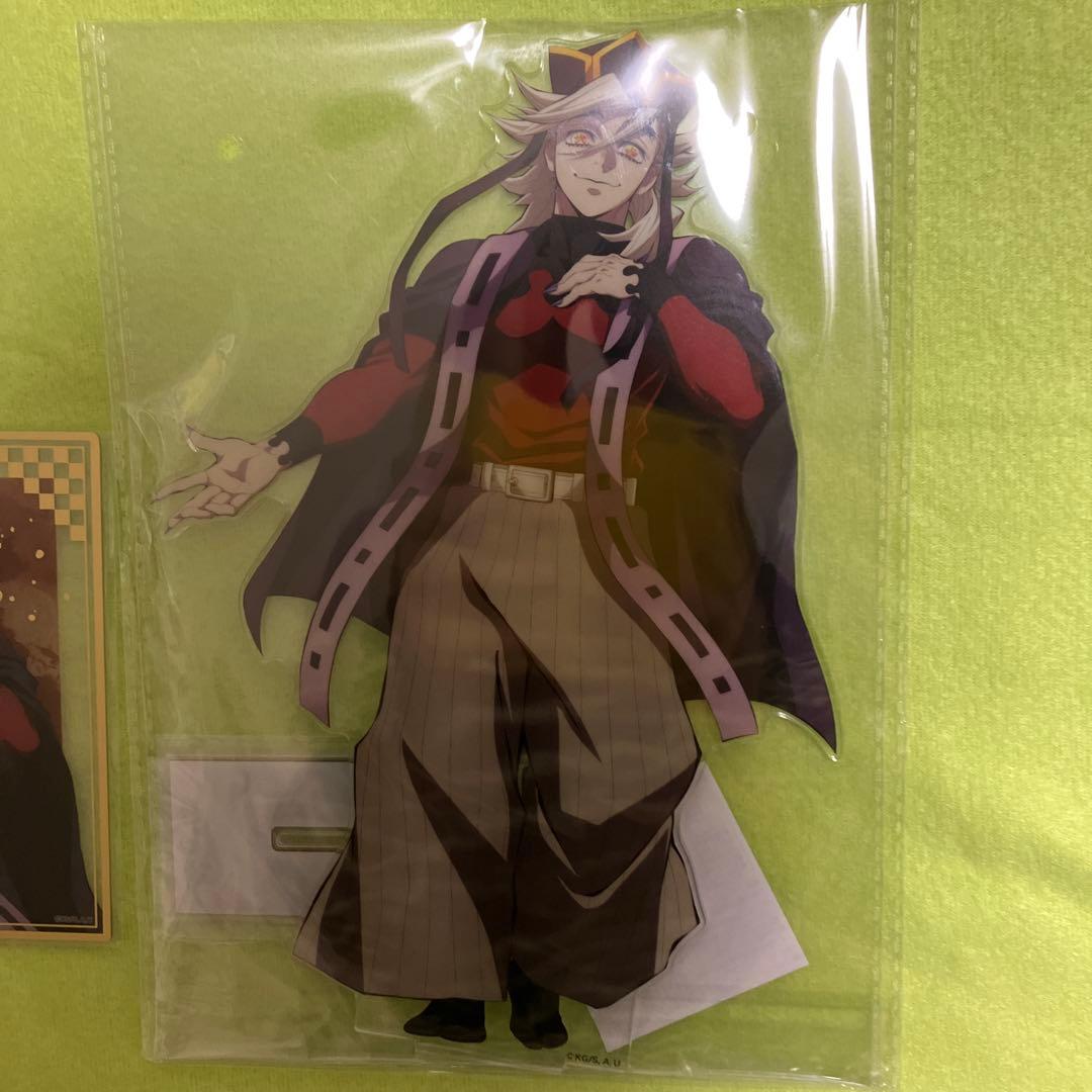 鬼滅の刃　アニプレックスオンラインくじ　童磨BCFセット