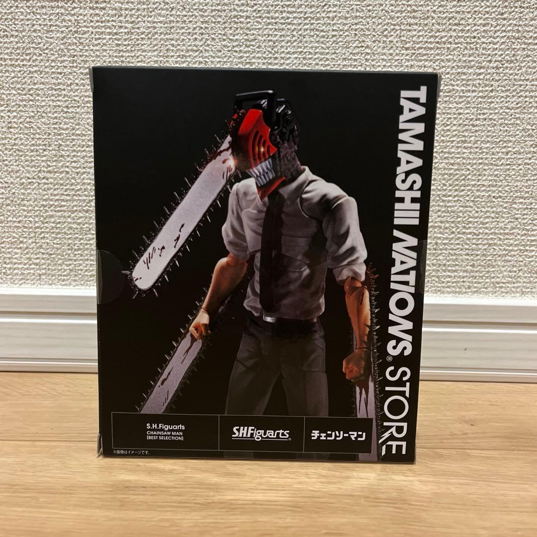 魂ストア限定S.H.Figuarts チェンソーマンBEST SELECTION