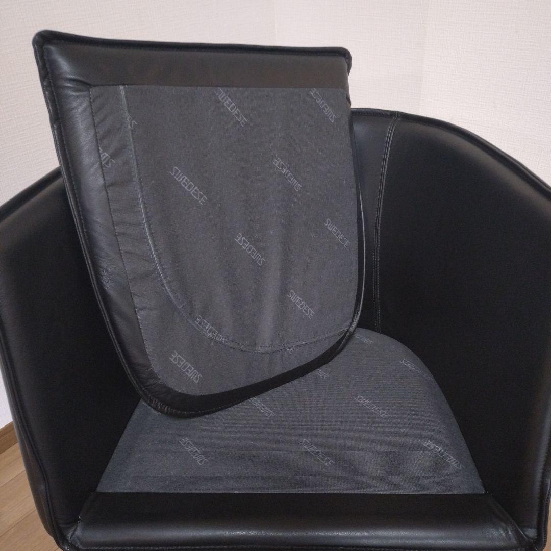 SWEDESE/イージーチェア スウェーデン製　デザイナーズ　未使用品
