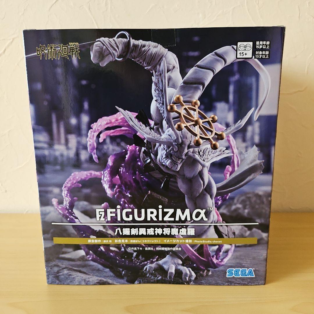 SEGA FIGURiZMα まこらHUNTER×HUNTER-G.Iフィギュア