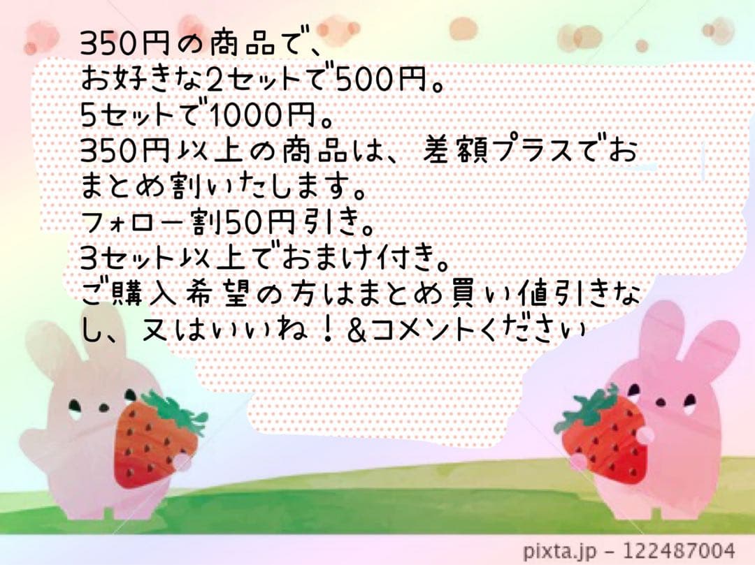 38-45くるみボタンヘアゴム 2個セット インド刺繍リボン 花柄