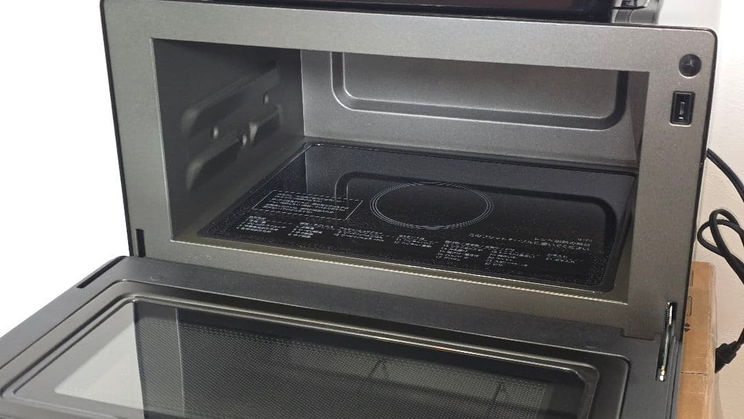 SHARP RE-WF185ブラックオーブンレンジ