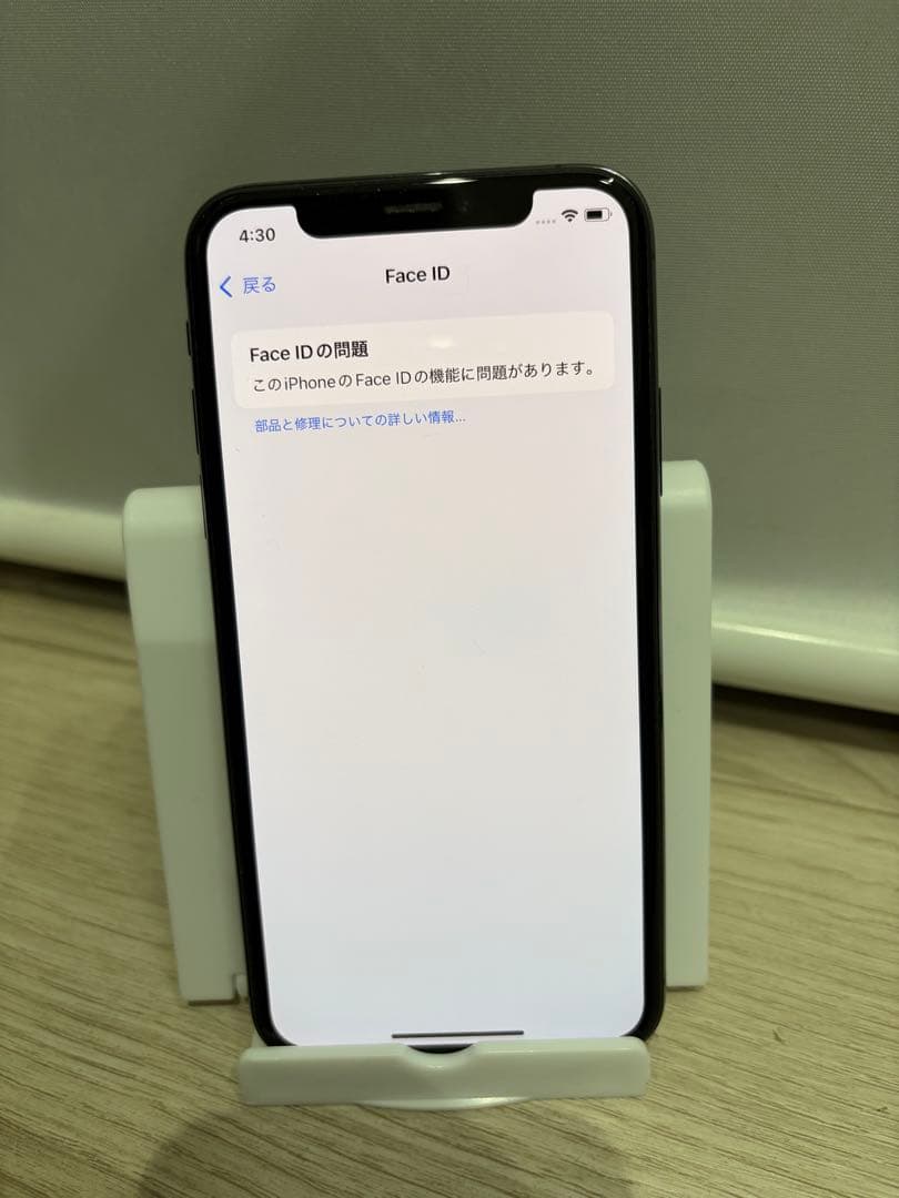 iPhonexs 64GB スペースグレイ 【FaceID使用不可】