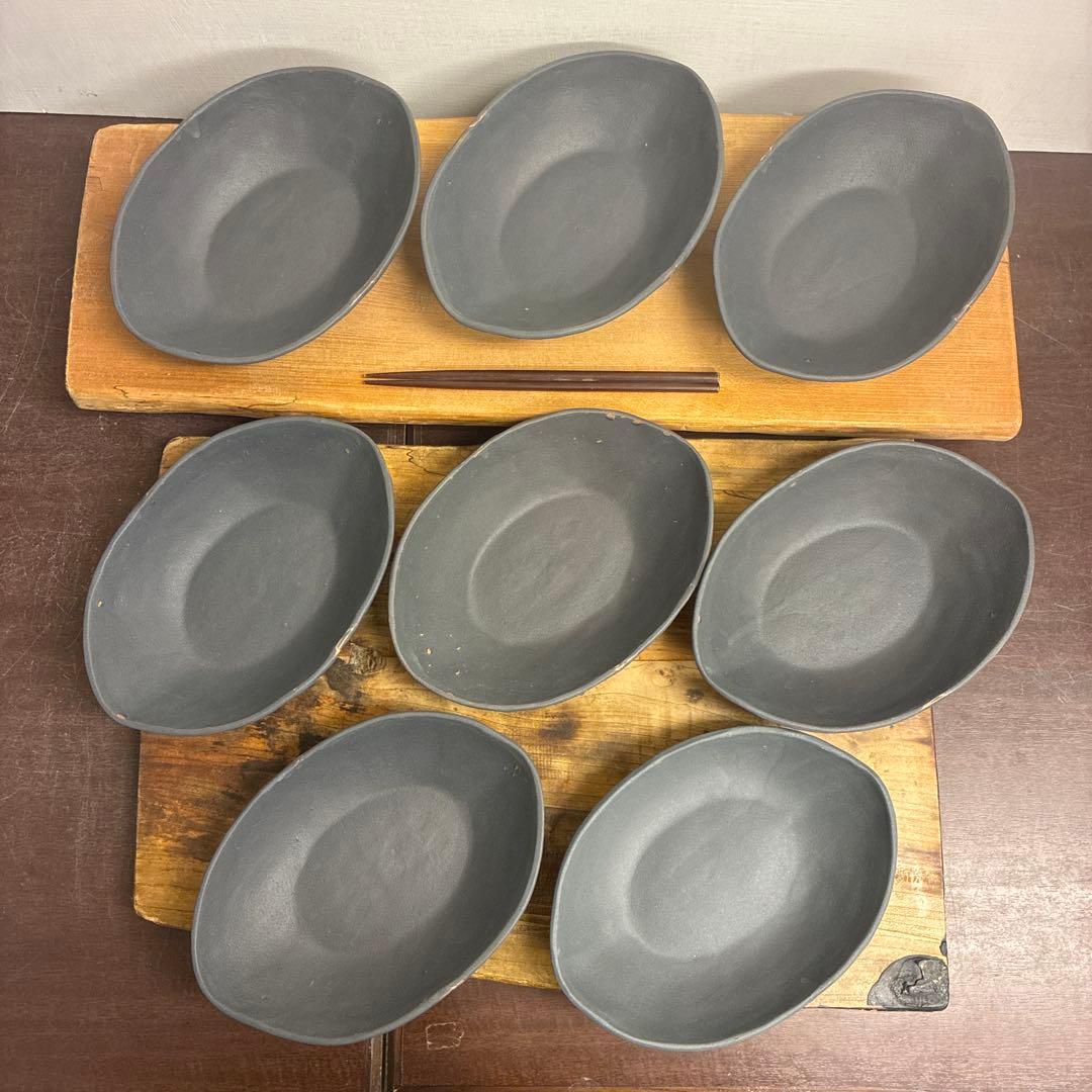 新品　陶器　陶芸作家　楕円鉢8枚　667