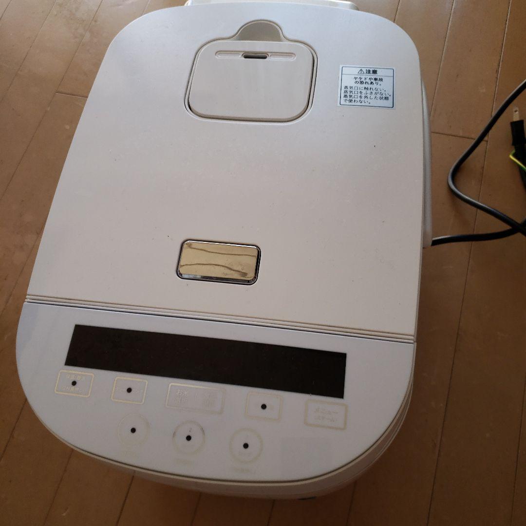 糖質カット　　炊飯器