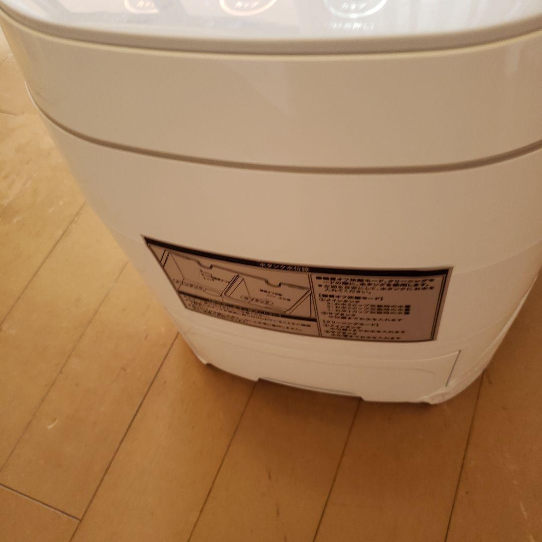 糖質カット　　炊飯器