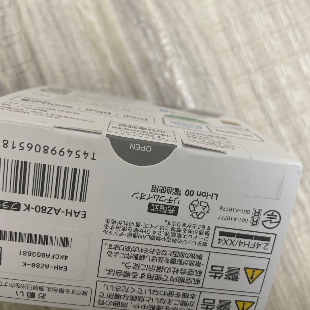 Technics AZ80 ワイヤレスイヤホン