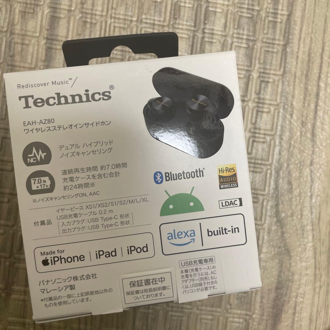 Technics AZ80 ワイヤレスイヤホン