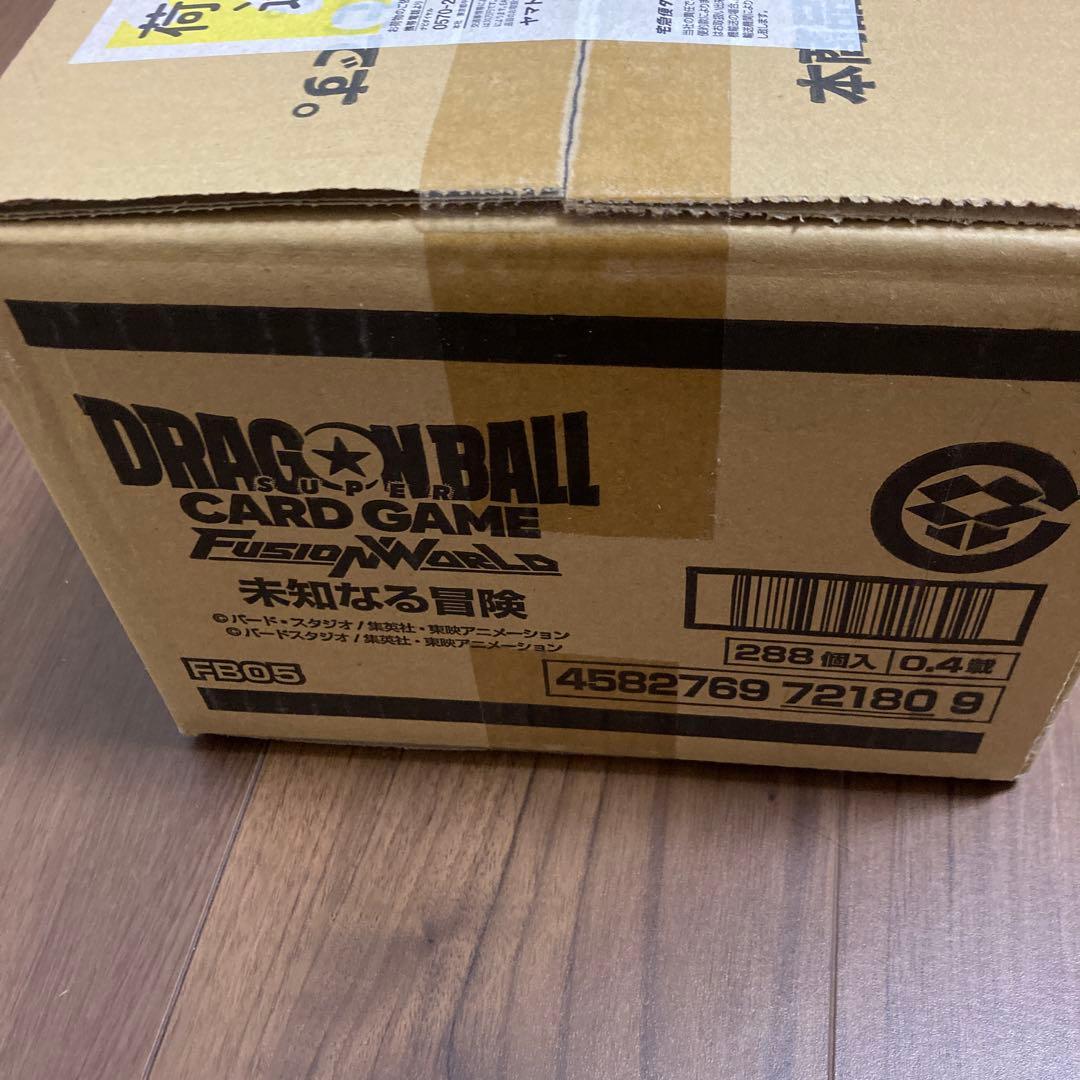 ドラゴンボールカードゲーム フュージョンワールド　未知なる冒険　未開封カートン