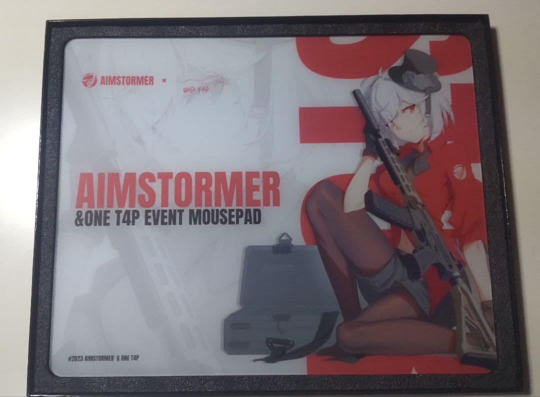 Dream Gamer 逐梦者 Lサイズ ガラスマウスパッド