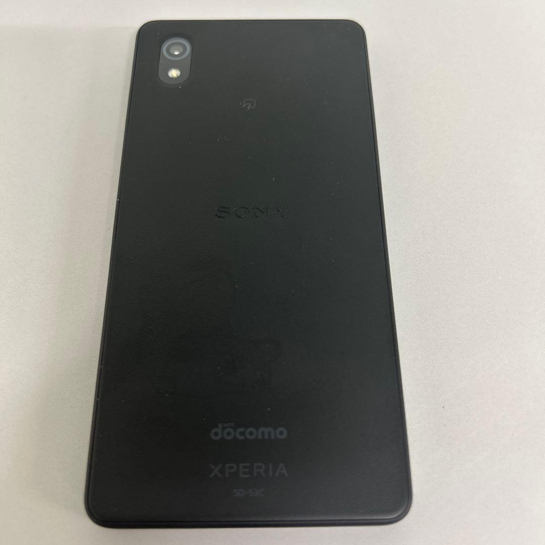Xperia Ace Ⅲ ブラック SO-53C