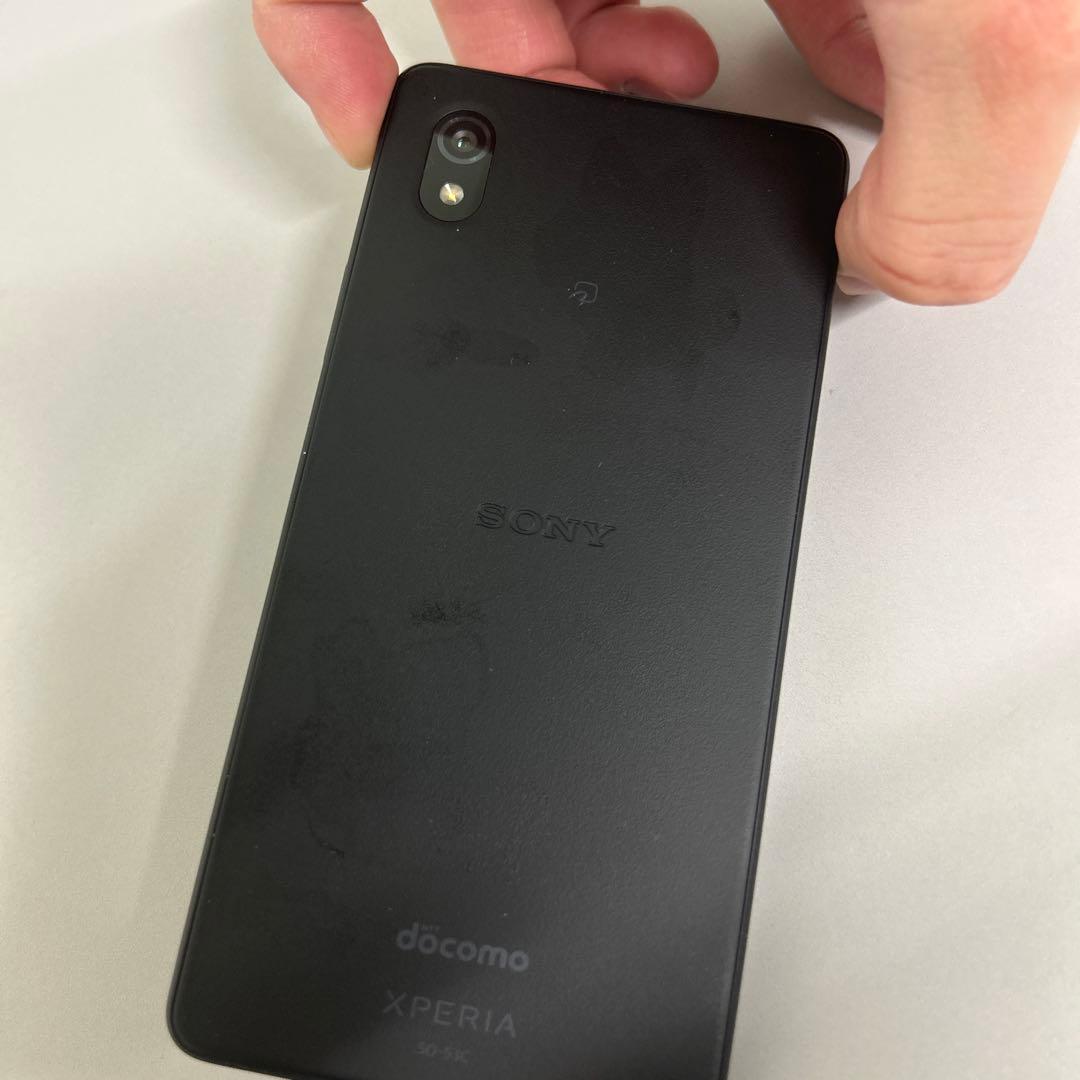 Xperia Ace Ⅲ ブラック SO-53C