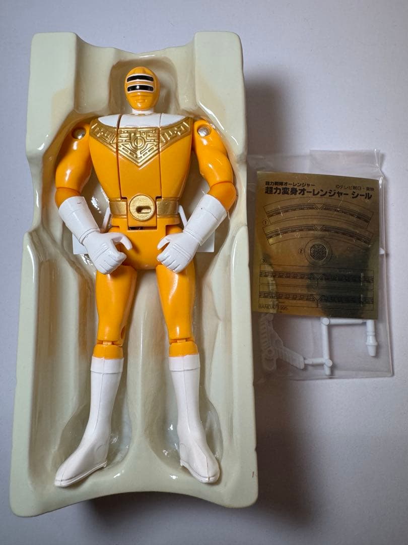 【未使用品】BANDAI 超力変身オーレンジャー イエロー 当時物