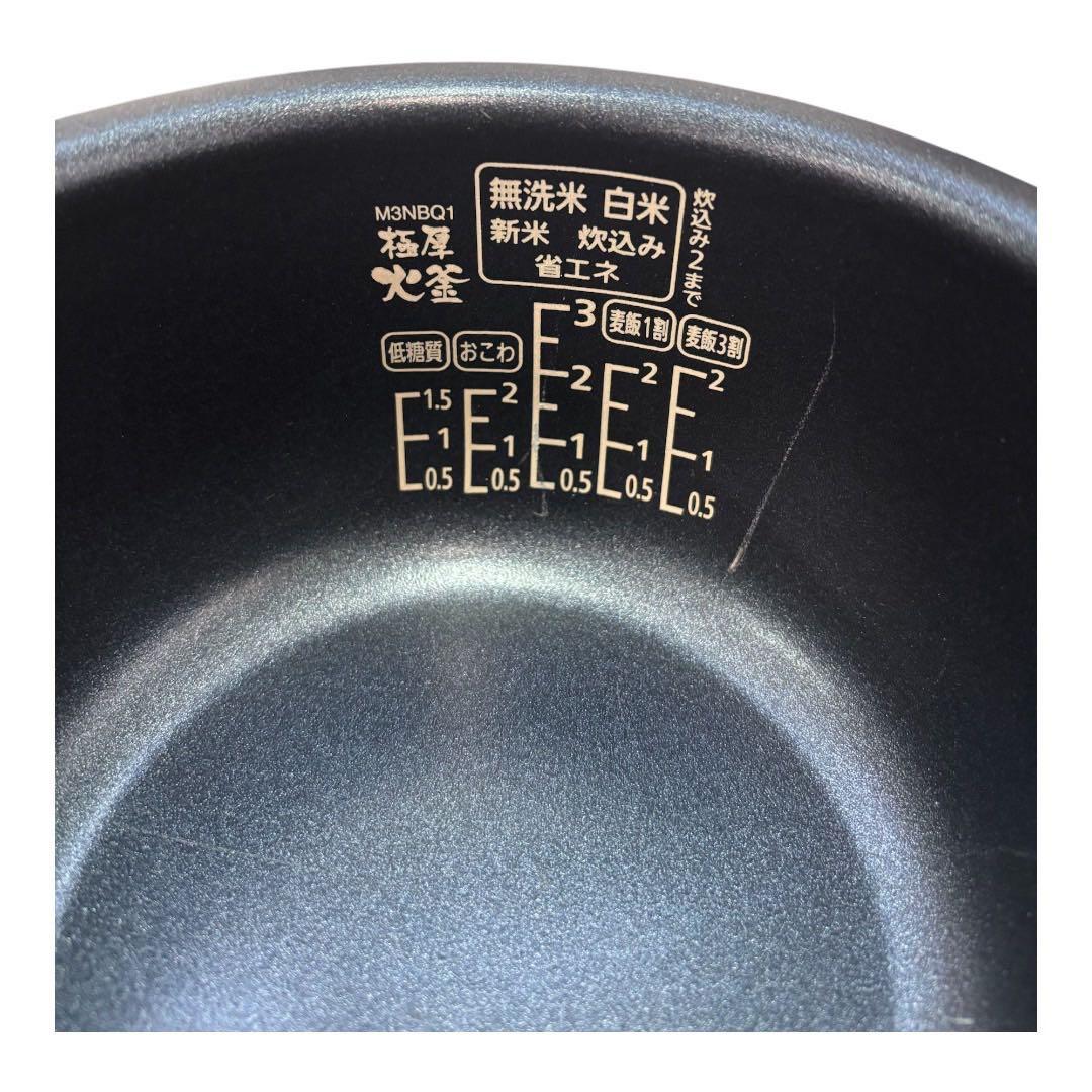 ジャー炊飯器RC-MEA30-B