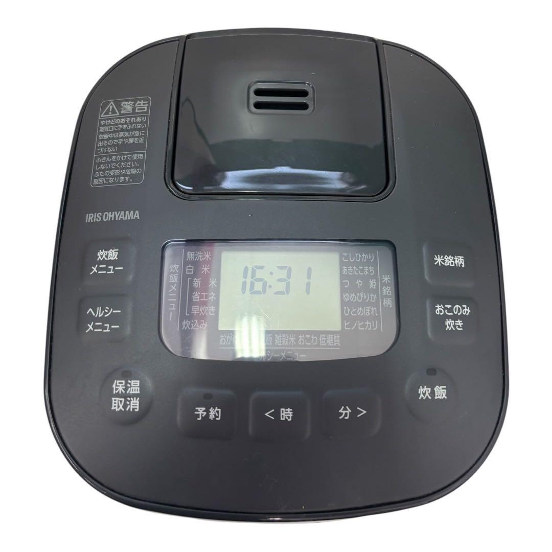 ジャー炊飯器RC-MEA30-B