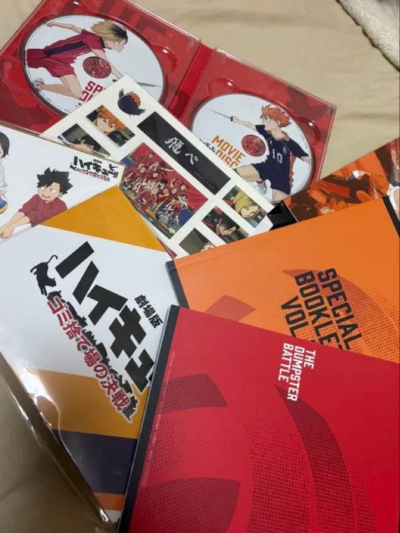 ⚠️値下げ不可⚠️ハイキュー!! ごみ捨て場の決戦 映画特典 クリアポスター