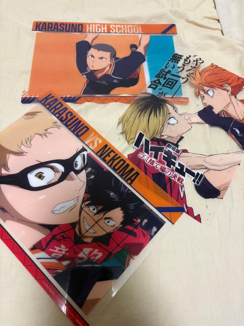 ⚠️値下げ不可⚠️ハイキュー!! ごみ捨て場の決戦 映画特典 クリアポスター