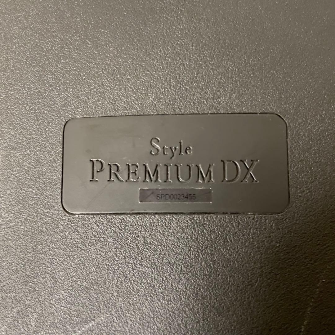 スタイルプレミアムデラックス（Style PREMIUM DX）